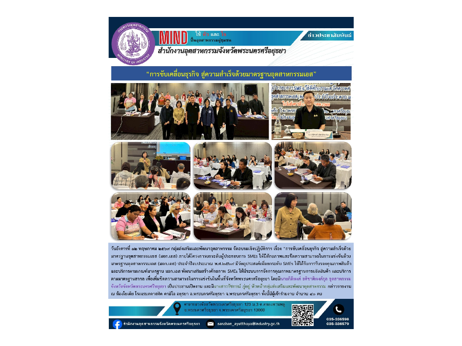 Hover Image
