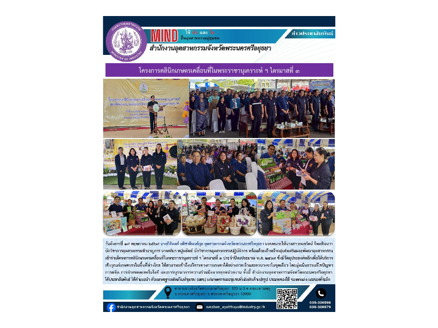 Hover Image