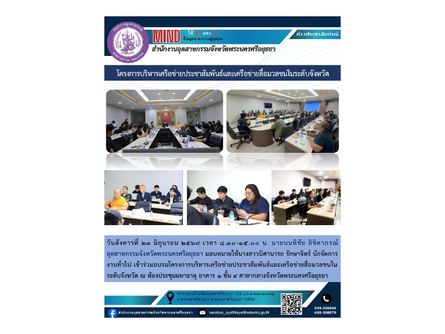 Hover Image
