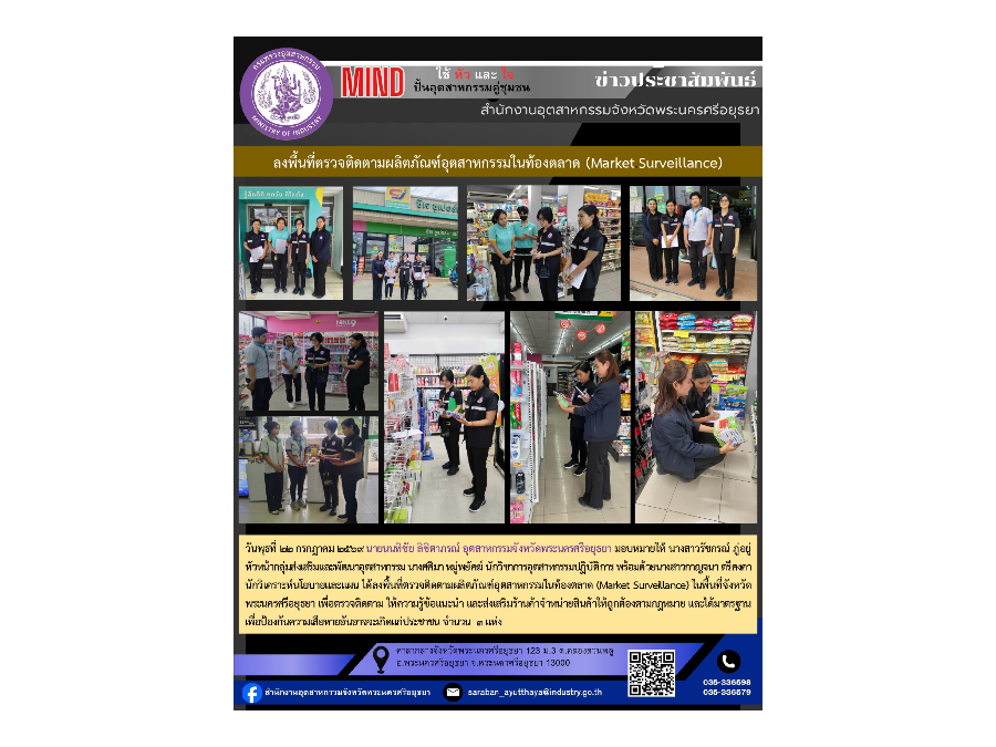 Hover Image