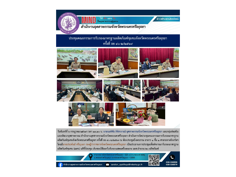 Hover Image