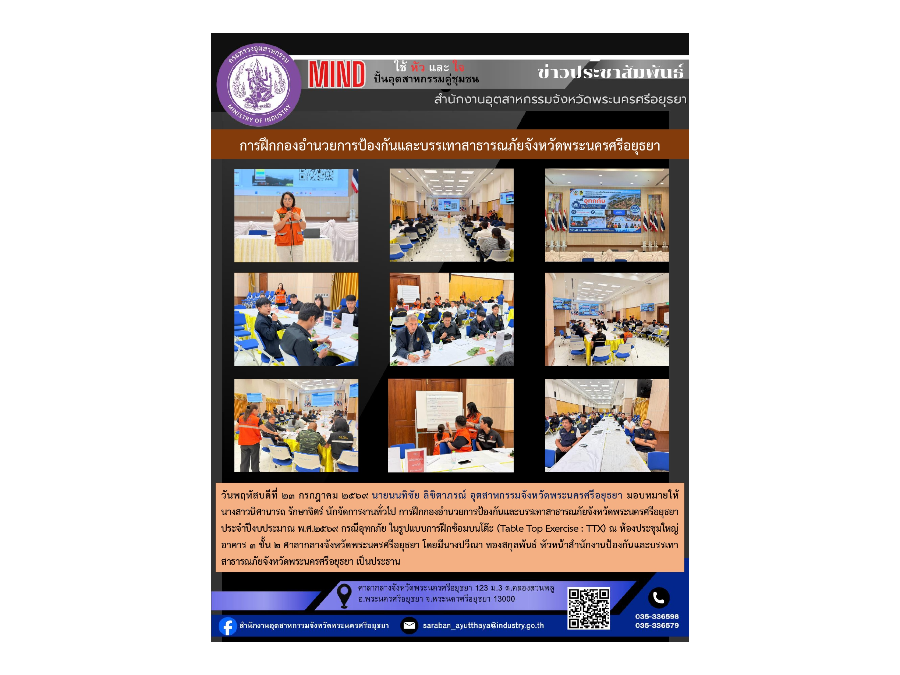 Hover Image