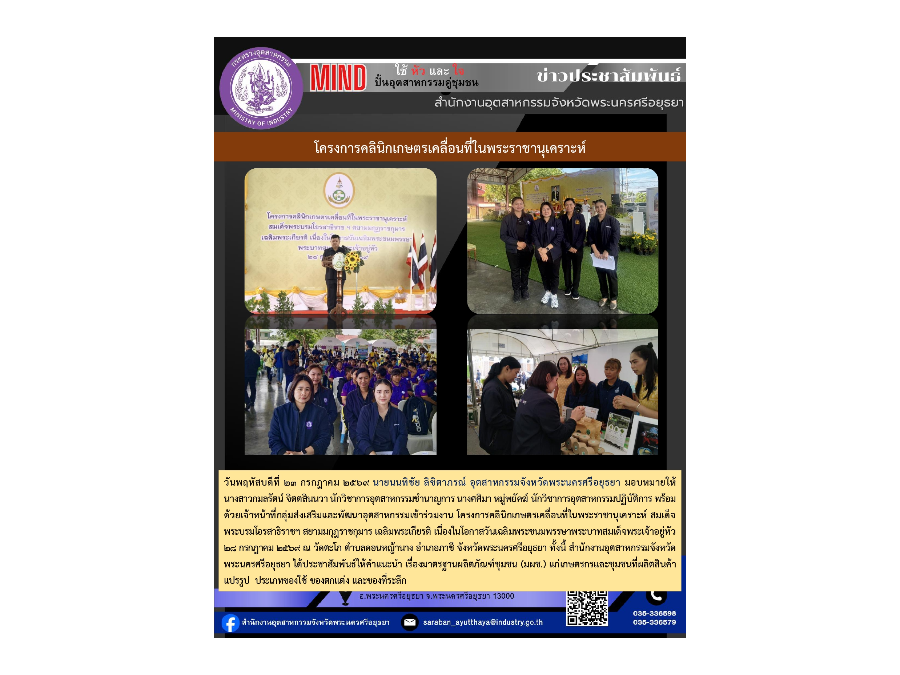 Hover Image