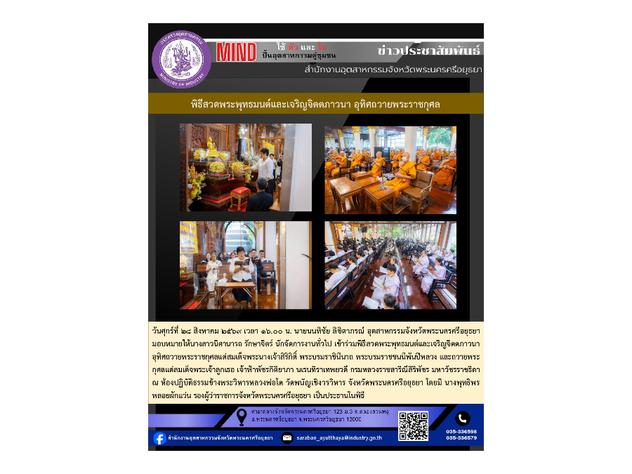 Hover Image