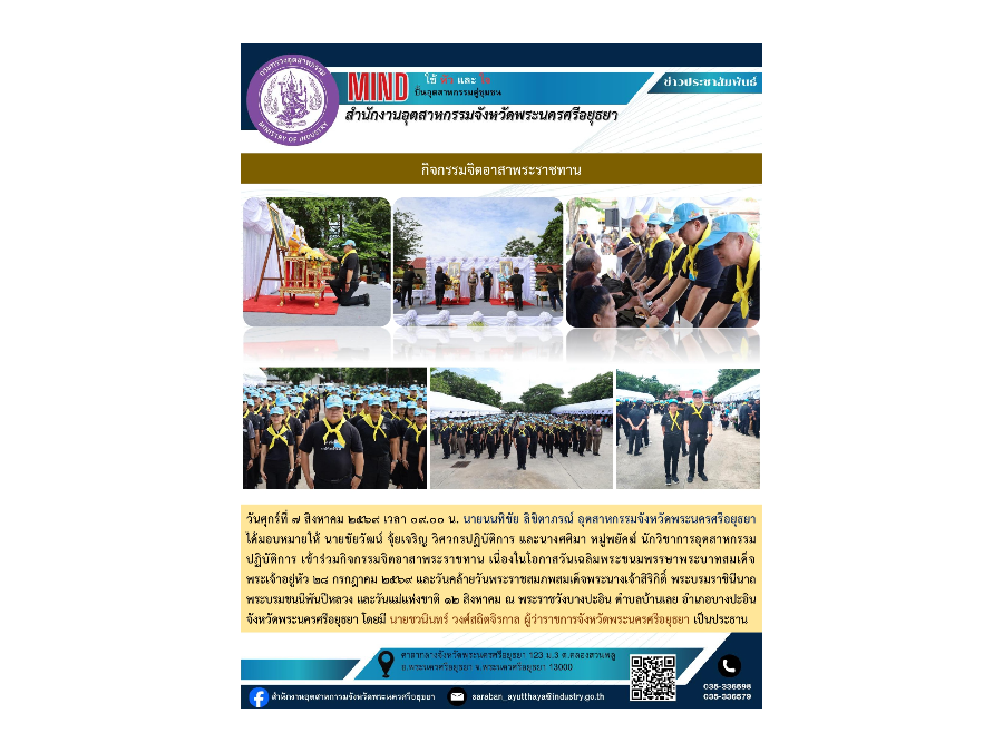 Hover Image