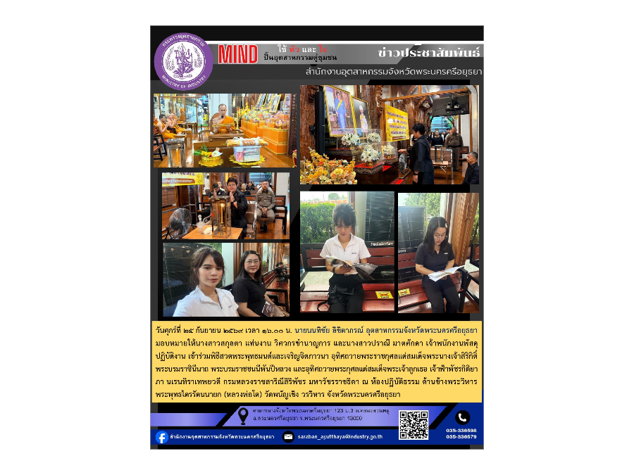 Hover Image