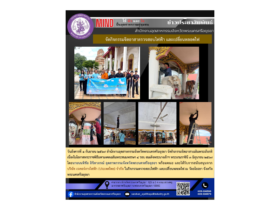 Hover Image