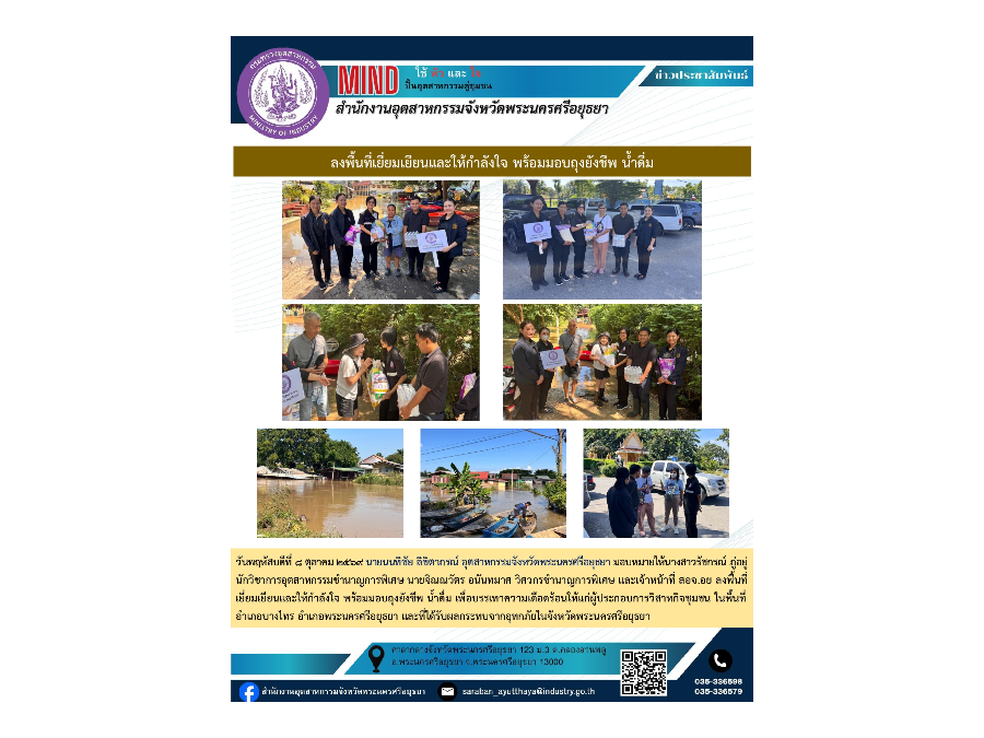Hover Image