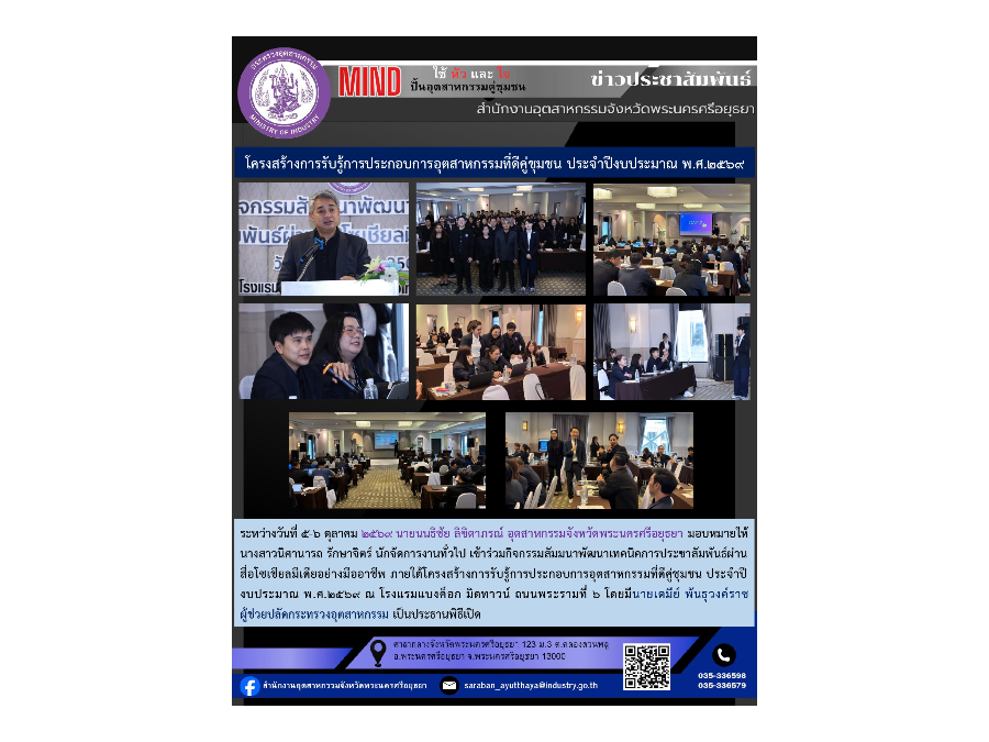 Hover Image