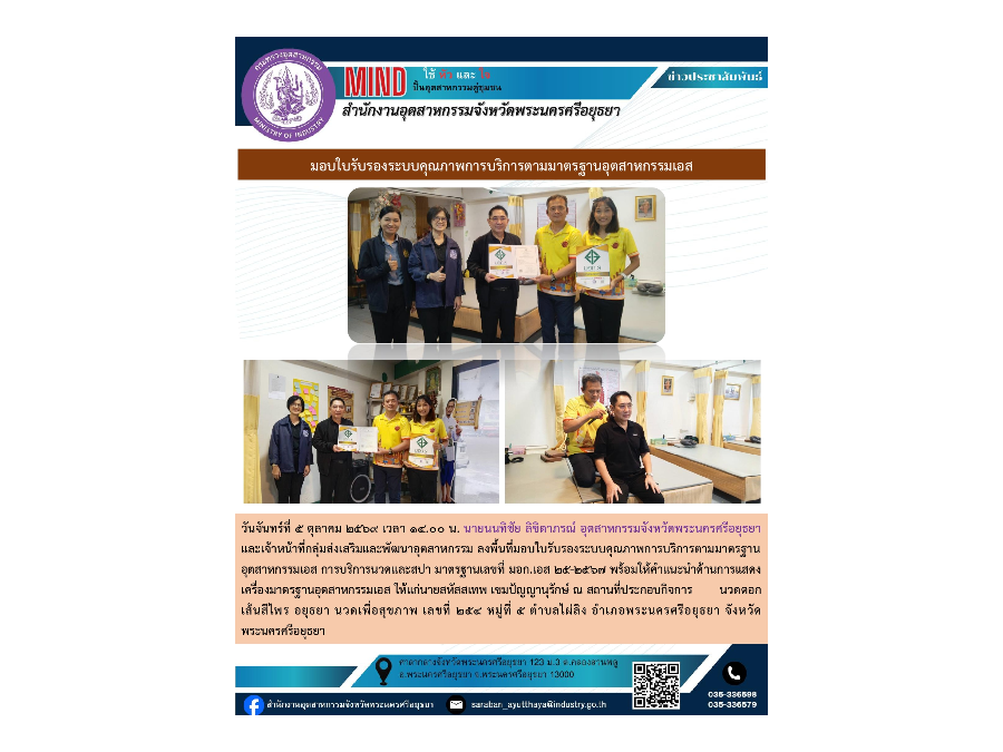 Hover Image
