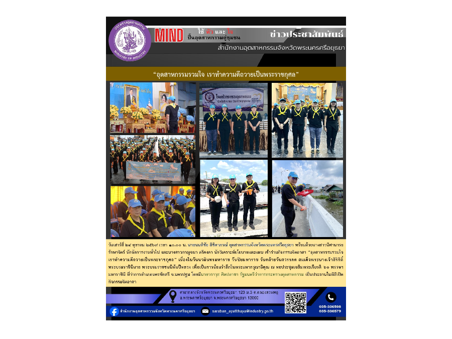 Hover Image