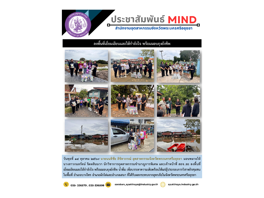 Hover Image