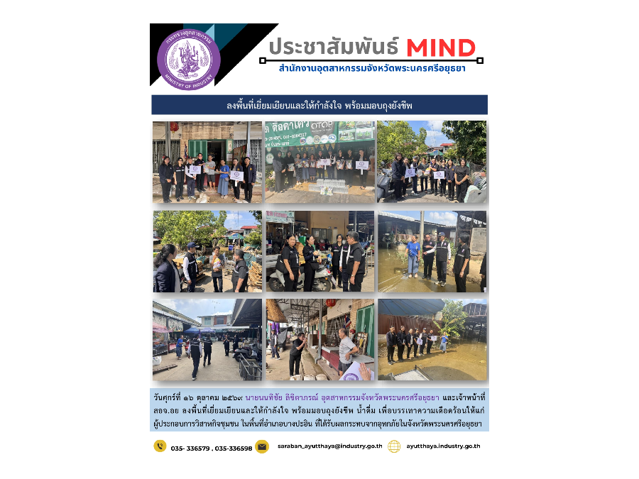 Hover Image